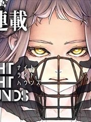 漫画原作在线阅读千面之城封面